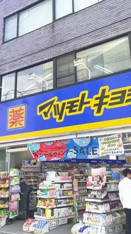 ぽむちゃんのTikTok投稿