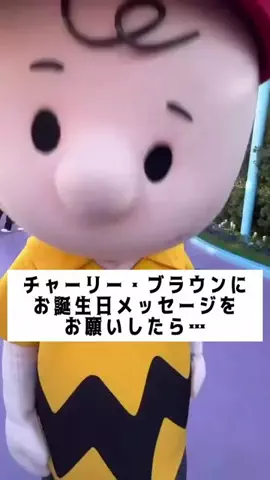 MIKO ✦ キャラクターVlogのTikTok投稿