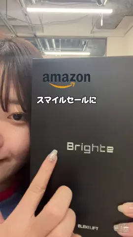ぽむちゃんのTikTok投稿