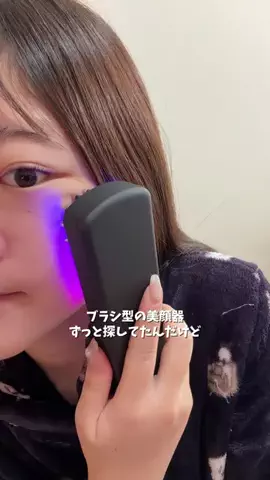 ぽむちゃんのTikTok投稿