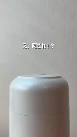 おりんのTikTok投稿
