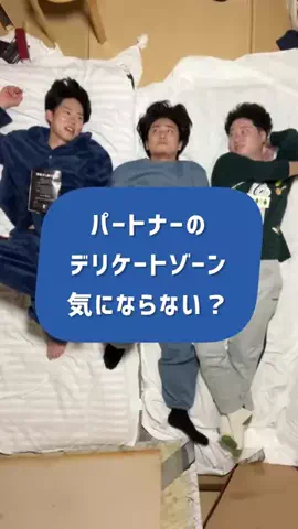neo5_neo5のTikTok投稿