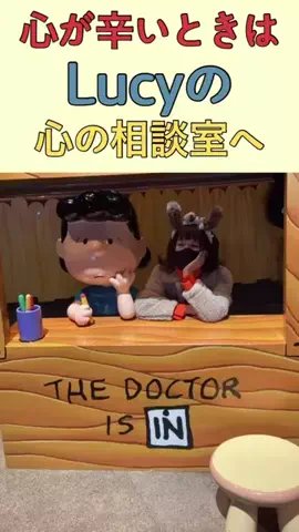 MIKO ✦ キャラクターVlogのTikTok投稿