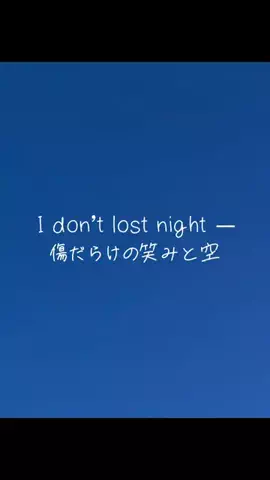 人生の暇つぶしのTikTok投稿