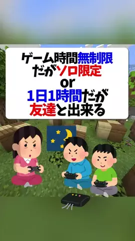 🍀くん(yotuba)のTikTok投稿