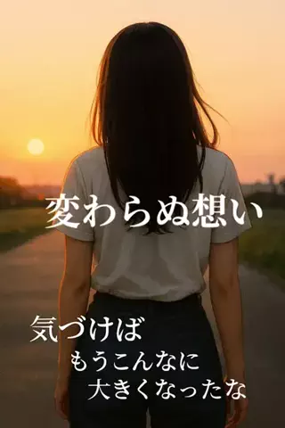 人生の暇つぶしのTikTok投稿