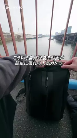 すぐる@iPhone・ガジェットのTikTok投稿