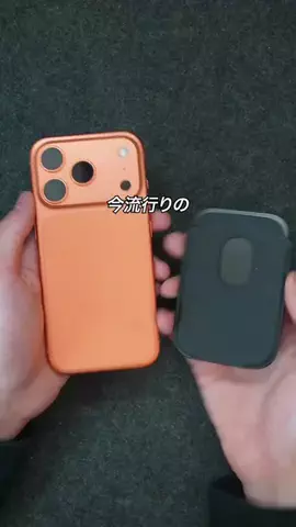 すぐる@iPhone・ガジェットのTikTok投稿