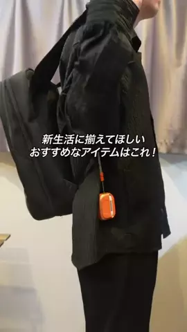 すぐる@iPhone・ガジェットのTikTok投稿