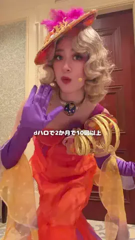 りりぃのTikTok投稿