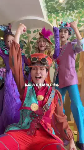 りりぃのTikTok投稿