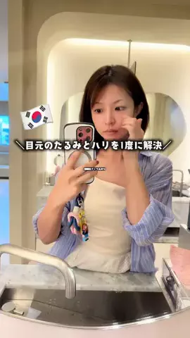 kuumidiet@宅トレダイエットのTikTok投稿