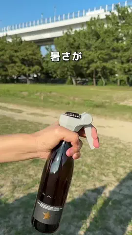 まる◎100㎡の家を快適ハック🌱のTikTok投稿