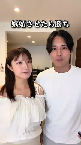 もちょぺ【YouTube】のTikTok投稿