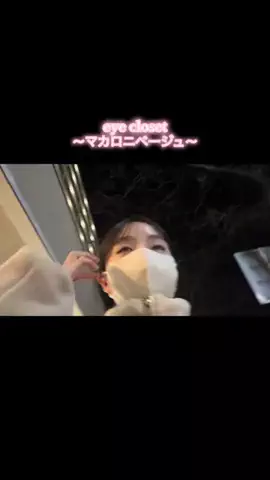 .のTikTok投稿
