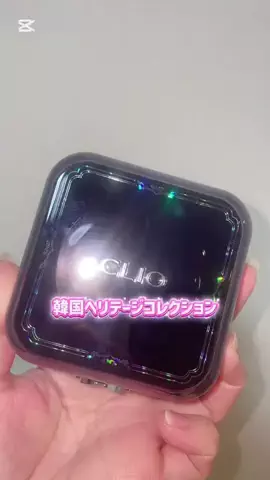 ぽみち@美容のTikTok投稿