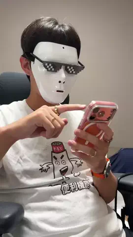 そると/iPhone便利機能/ガジェットのTikTok投稿