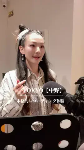 🍒幸sachi🍶 幸姫會総長のTikTok投稿