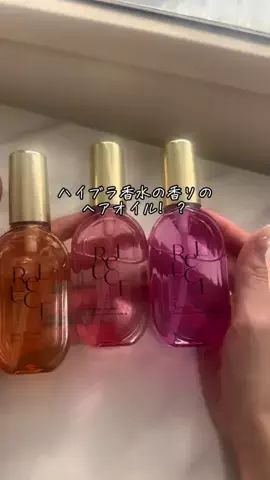 shiro🤍🪽のTikTok投稿