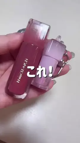 ぽみち@美容のTikTok投稿