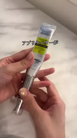 shiro🤍🪽のTikTok投稿