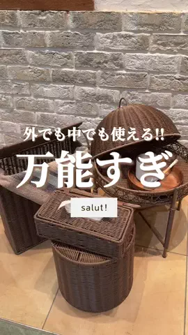 はるの𓊆 好きを見逃さない新作雑貨速報 𓊇のTikTok投稿