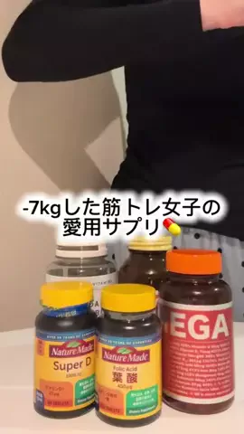 はち🐝筋トレ女子のTikTok投稿