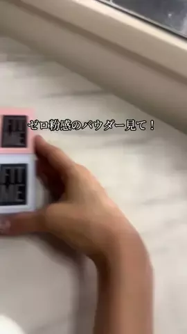 shiro🤍🪽のTikTok投稿