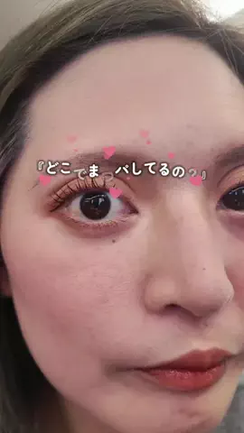 homi｜ほぼ年子3児のママのTikTok投稿