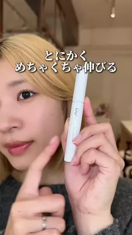 テス子🧪商品をテストする女のTikTok投稿