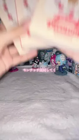 〈hika〉のTikTok投稿