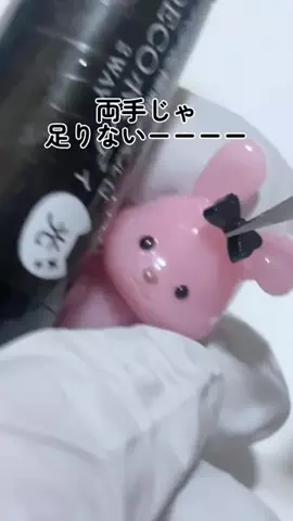 舞メイドのTikTok投稿