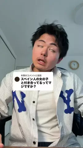 一茶のTikTok投稿