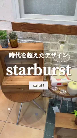 はるの𓊆 好きを見逃さない新作雑貨速報 𓊇のTikTok投稿