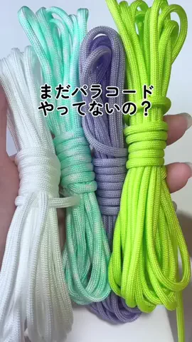 舞メイドのTikTok投稿