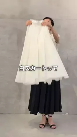 dazaiのTikTok投稿