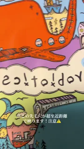 高卒のTikTok投稿