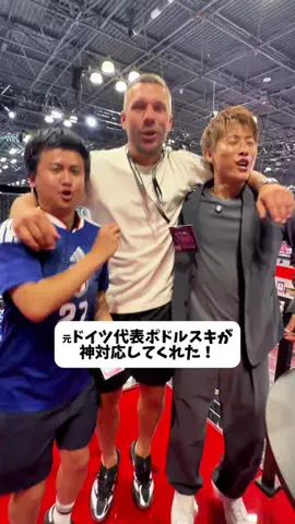 ウンパルンパのTikTok投稿