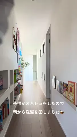 kanoのTikTok投稿