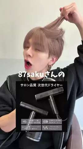 こたろのTikTok投稿