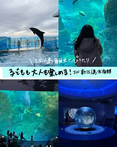 すずりっぷ｜宿・ホテル紹介のTikTok投稿