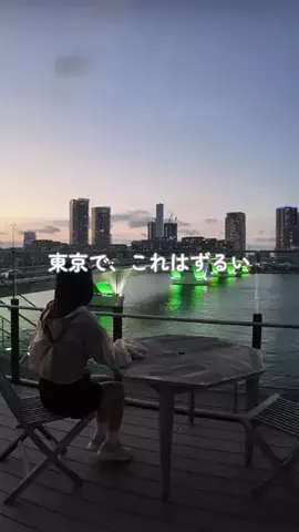 すずりっぷ｜宿・ホテル紹介のTikTok投稿