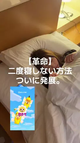 にこち（17）のTikTok投稿
