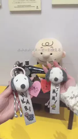 東京いいねちゃん👵🏻🤍のTikTok投稿