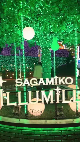 すずりっぷ｜宿・ホテル紹介のTikTok投稿