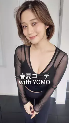 高橋 凛のTikTok投稿