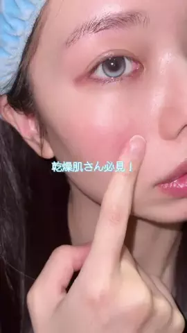 えいりー💄🖤のTikTok投稿