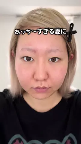 あちゃも(ESTPの女)のTikTok投稿
