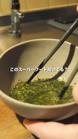 東京つまみキッチンのTikTok投稿