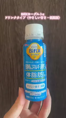 biyosukiのTikTok投稿